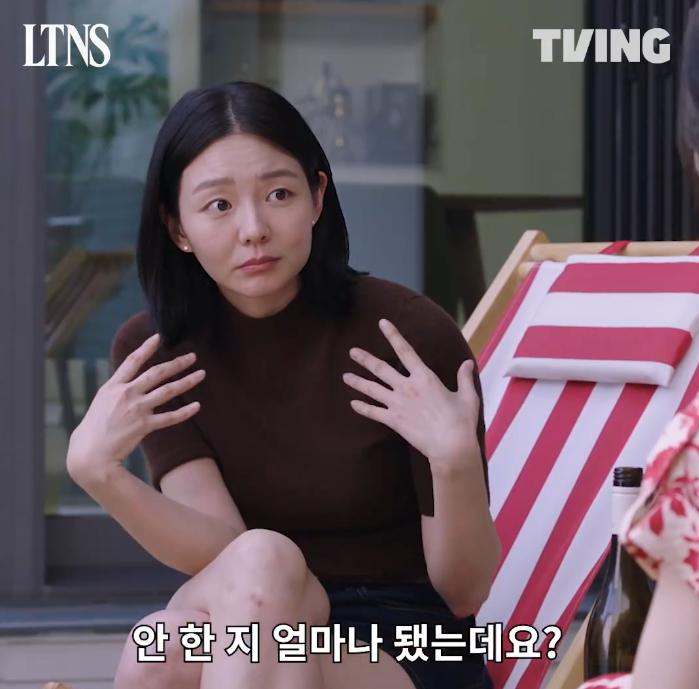Cuplikan drama LTNS (dok. TVING/LTNS)
