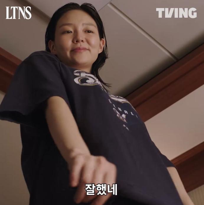 Cuplikan drama LTNS (dok. TVING/LTNS)
