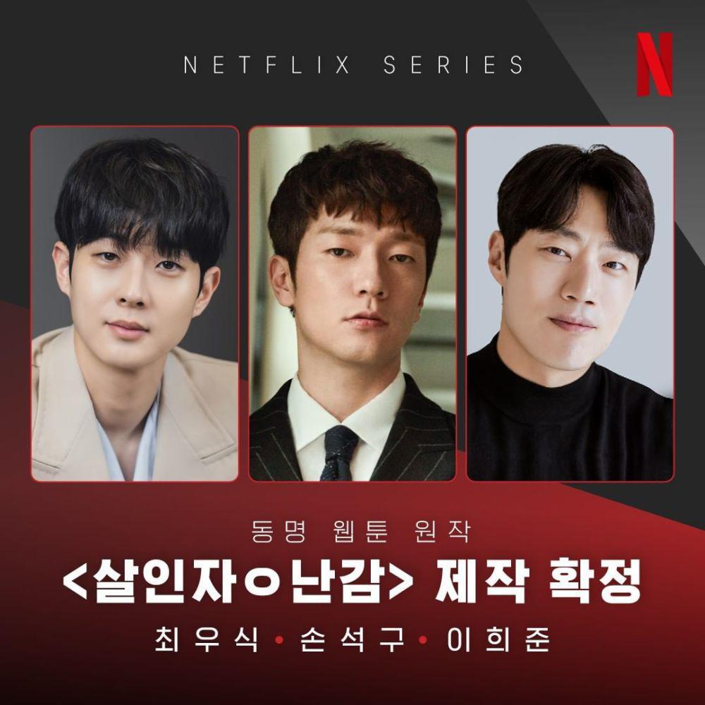 cast drakor A Killer Paradox (instagram.com/netflixkr)