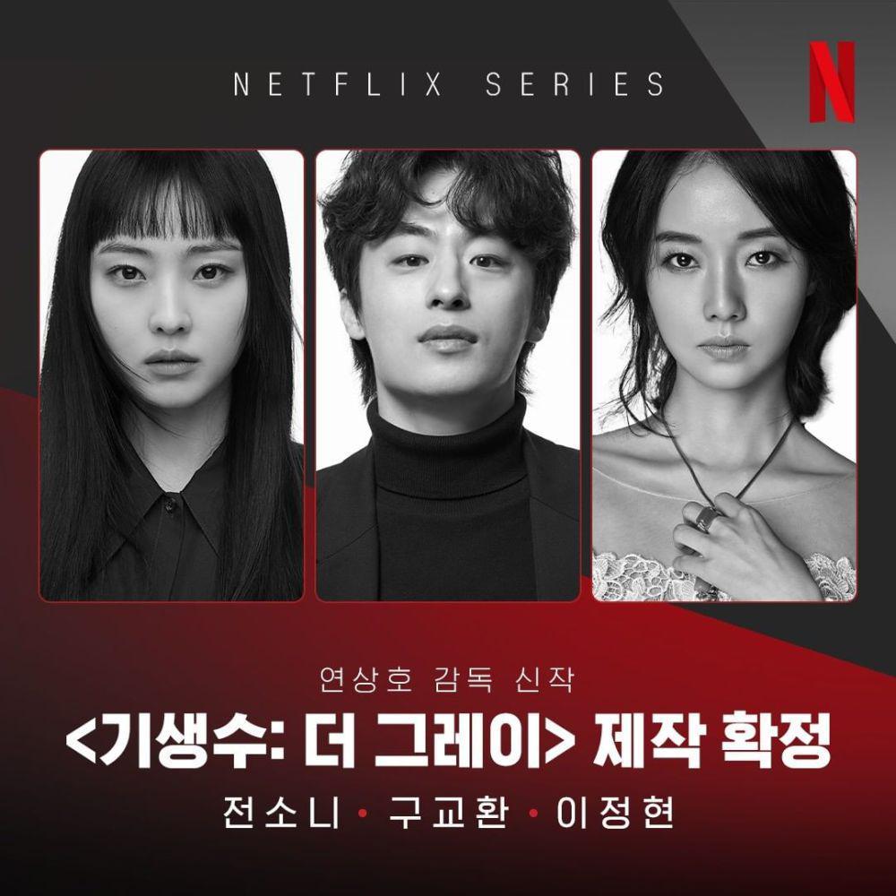 cast drakor Parasyte: The Grey (instagram.com/netflixkr)