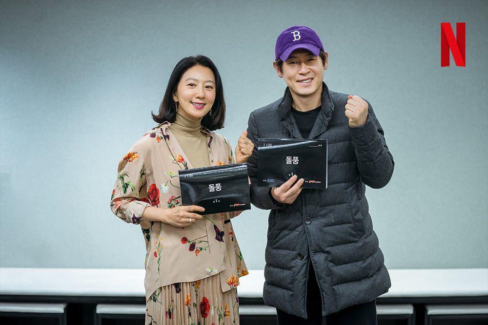 cast drakor The Whirlwind (instagram.com/netflixkr)