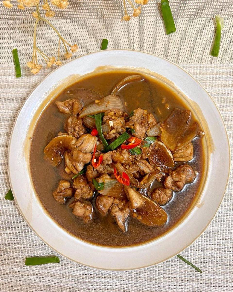 scallion chicken (instagram.com/foodforthepeople_cheers)