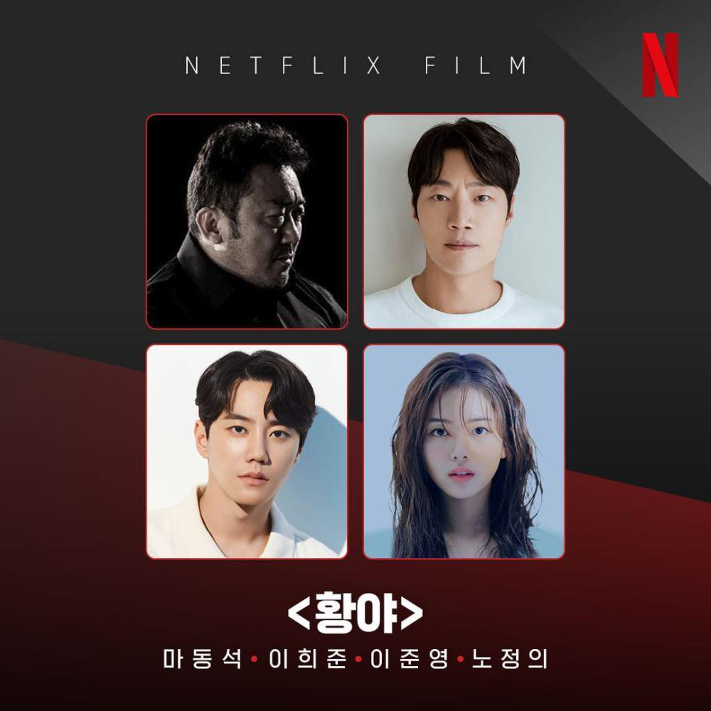 cast film Korea Wilderness (instagram.com/netflixkr)