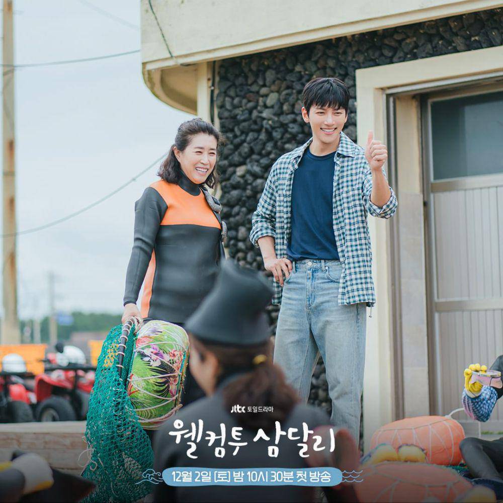 cuplikan drama Welcome to Samdalri (instagram.com/jtbcdrama)