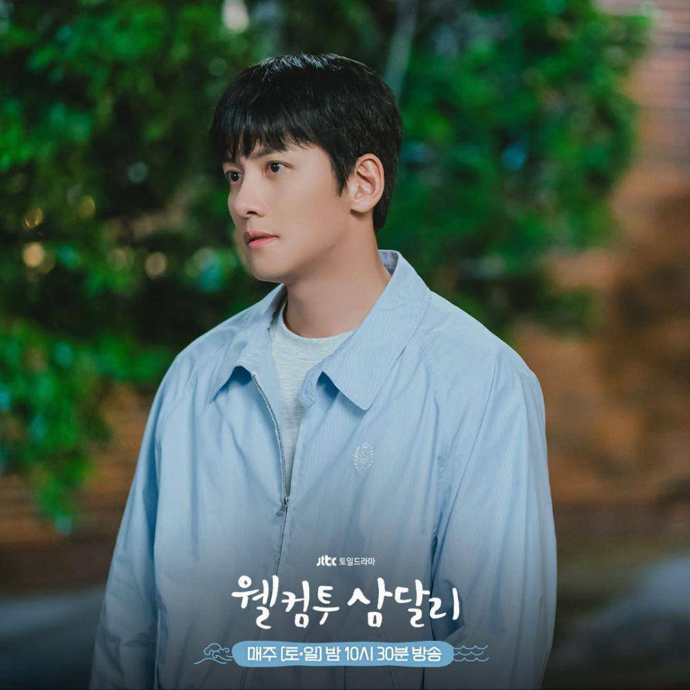 cuplikan drama Welcome to Samdalri (instagram.com/jtbcdrama)