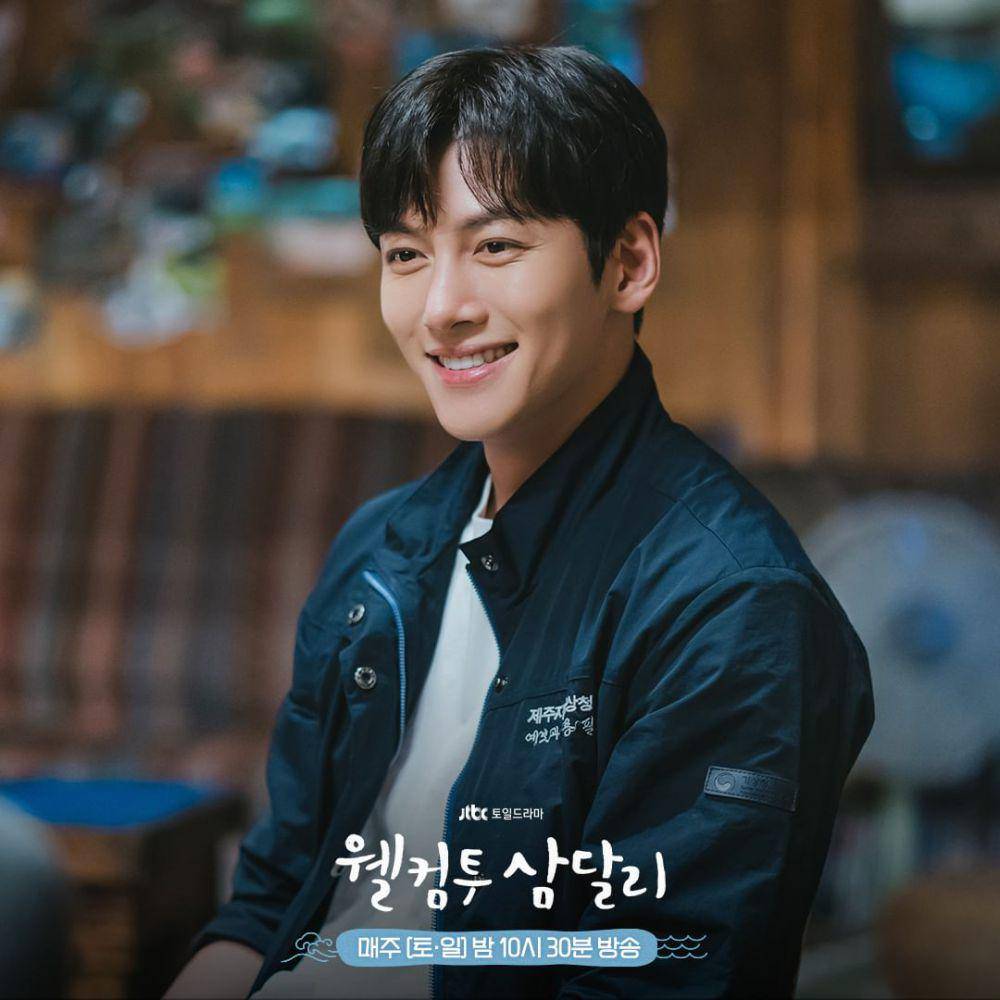 cuplikan drama Welcome to Samdalri (instagram.com/jtbcdrama)