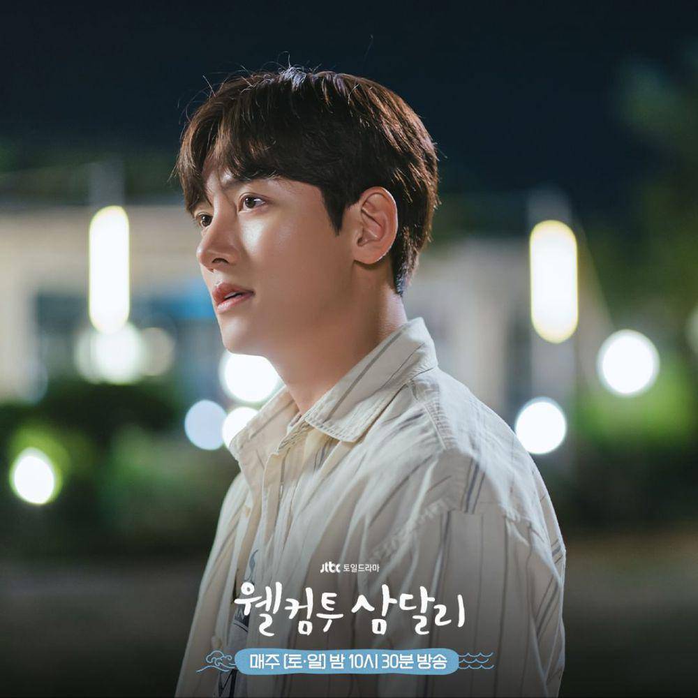 cuplikan drama Welcome to Samdalri (instagram.com/jtbcdrama)