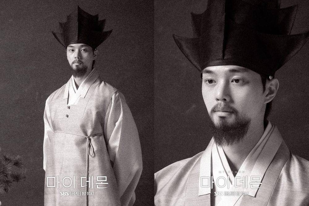 still cut drama My Demon (dok.SBS/My Demon)