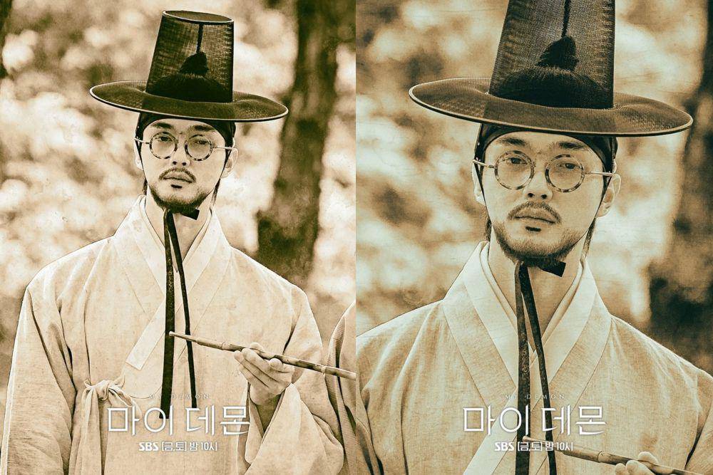 still cut drama My Demon (dok.SBS/My Demon)