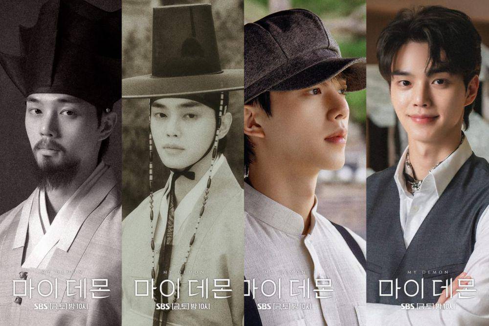 still cut drama My Demon (dok.SBS/My Demon)