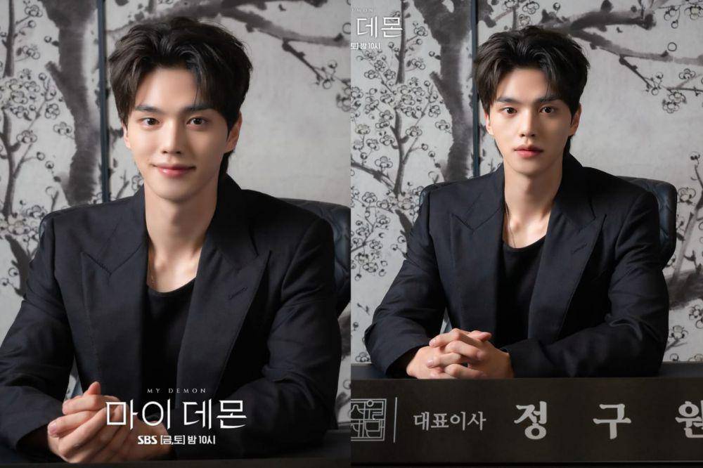 still cut drama My Demon (dok.SBS/My Demon)