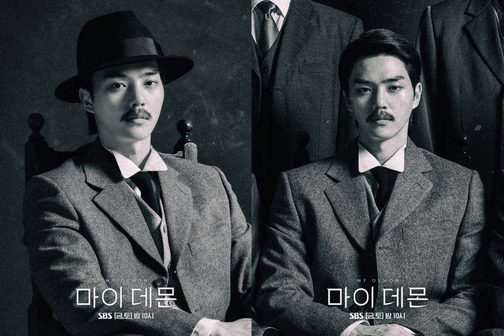 still cut drama My Demon (dok.SBS/My Demon)