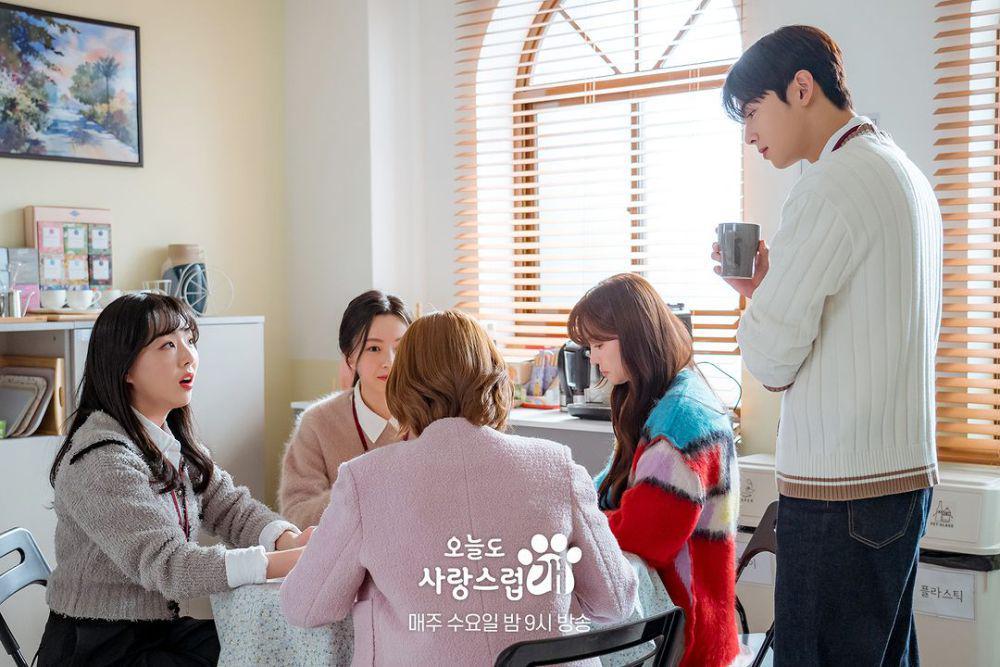 still cut drama A Good Day to Be a Dog (dok.MBC/A Good Day to Be a Dog)