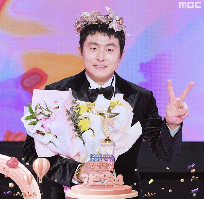 daftar pemenang MBC Entertainment Awards 2023 (Instagram.com/withmbc)