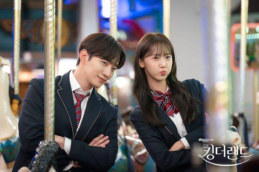 Lee Jinho dan Lim Yoona di King the Land (dok. JTBC/King the Land)