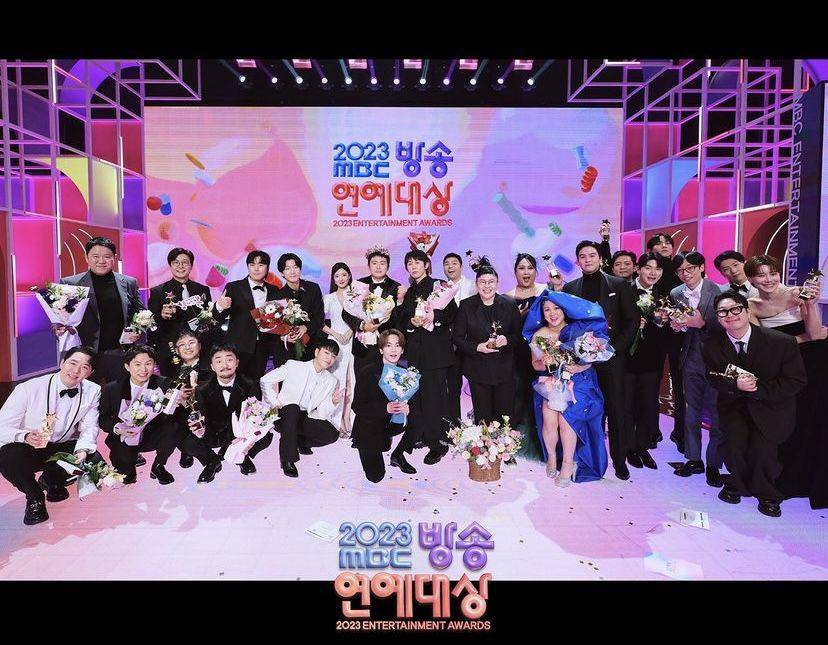 daftar pemenang MBC Entertainment Awards 2023 (Instagram.com/withmbc)