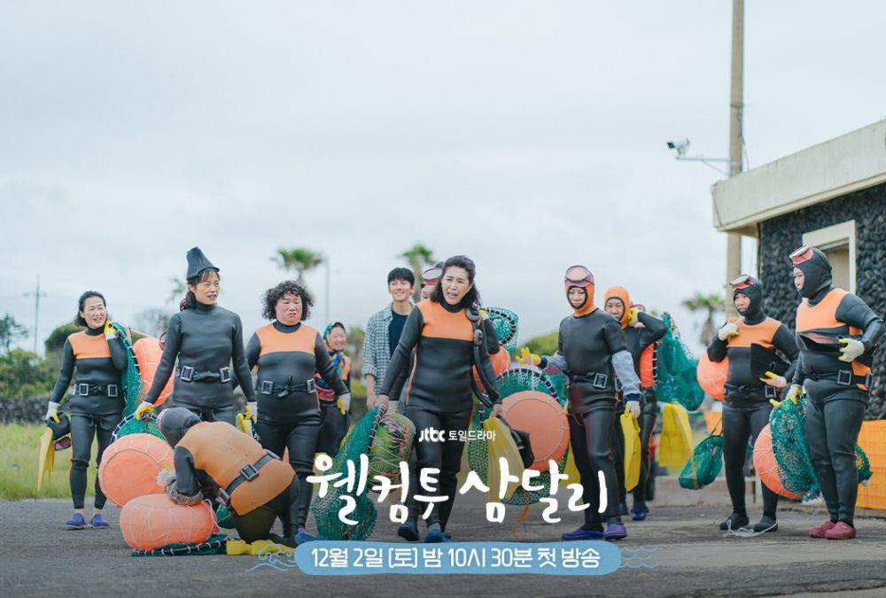 5 Sifat Cho Yong Pil di Welcome to Samdalri, Green Flag!