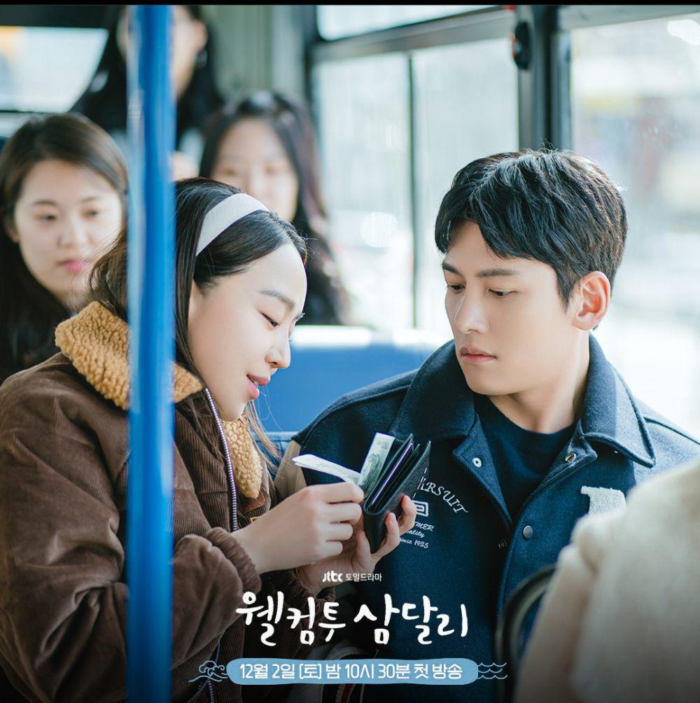 cuplikan drama Welcome to Samdal-ri (instagram.com/jtbcdrama)
