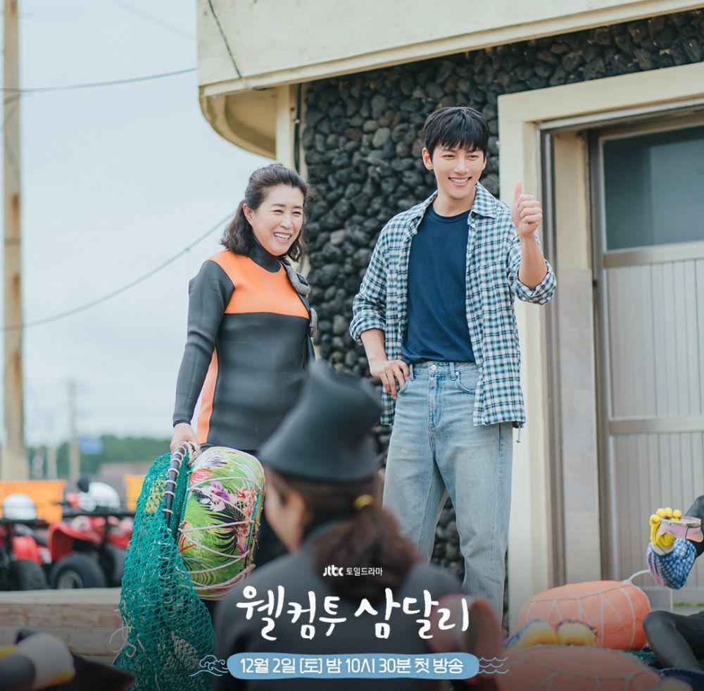 cuplikan drama Welcome to Samdal-ri (instagram.com/jtbcdrama)
