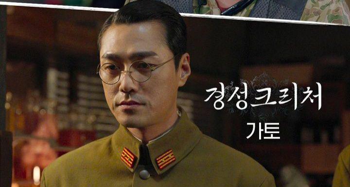 Choi Young Joon di Gyeongseong Creature (instagram.com/netflixkr)