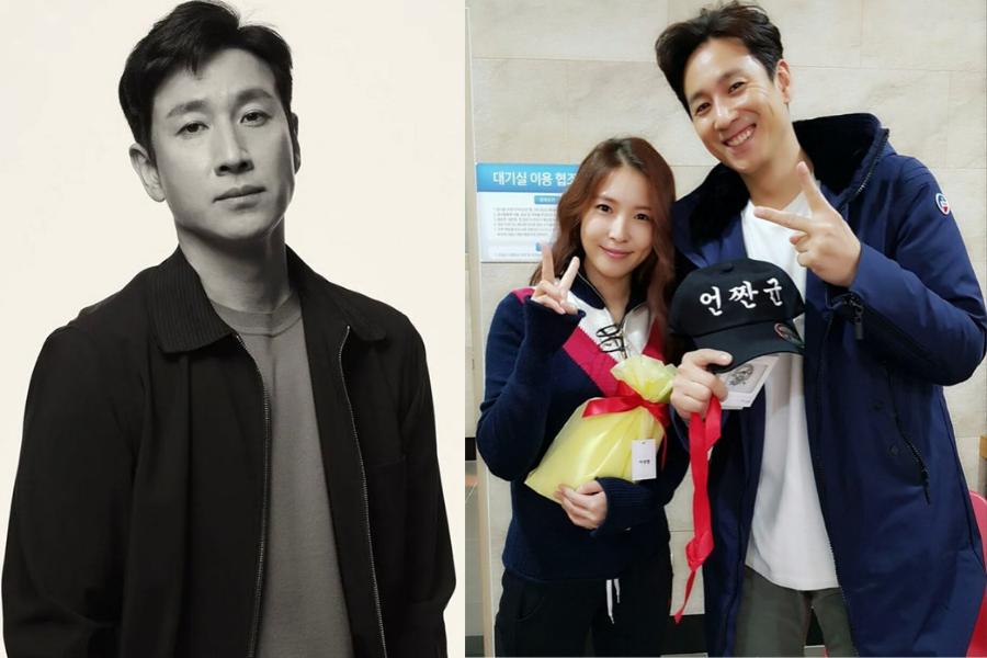BoA dan Tiger JK Tulis Pesan Menyentuh Usai Kepergian Lee Sun Kyun
