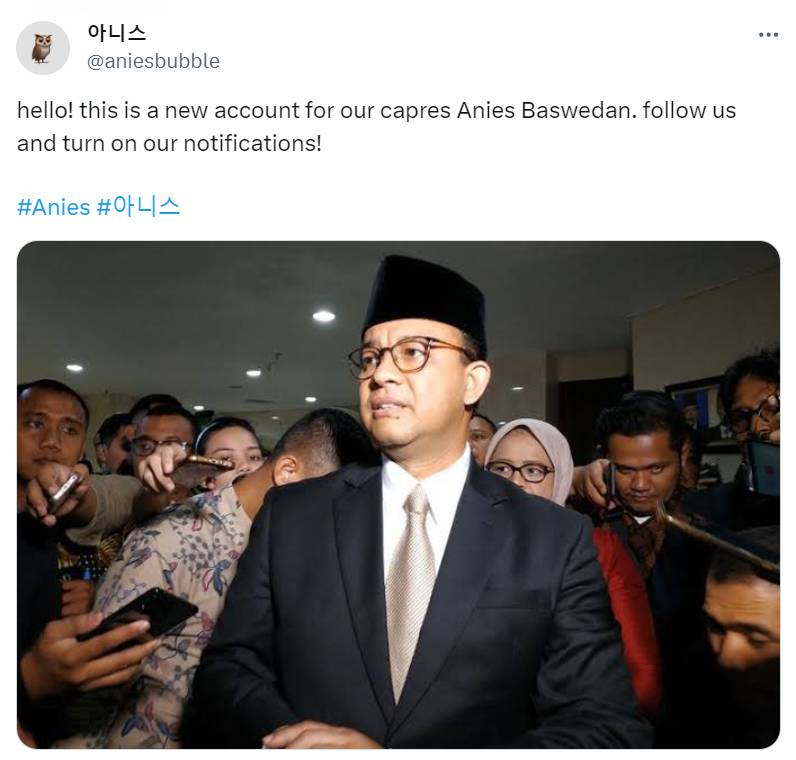 akun X ala fans KPop untuk mendukung Anies Baswedan (twitter.com/aniesbubble)