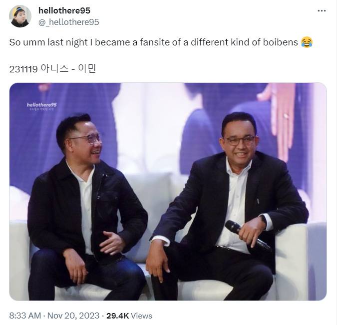 akun X yang mengunggah foto Anies bak fansite (twitter.com/_hellothere95)