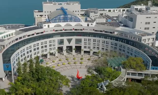 The Hong Kong University of Science and Technology (youtube.com/hkust)