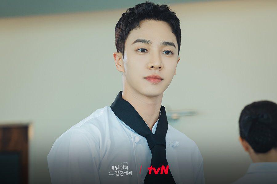 Lee Gikwang di drakor Marry My Husband (instagram.com/tvn_drama)