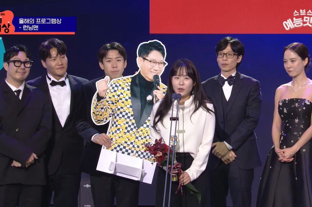 Daftar Lengkap Pemenang SBS Entertainment Awards 2023
