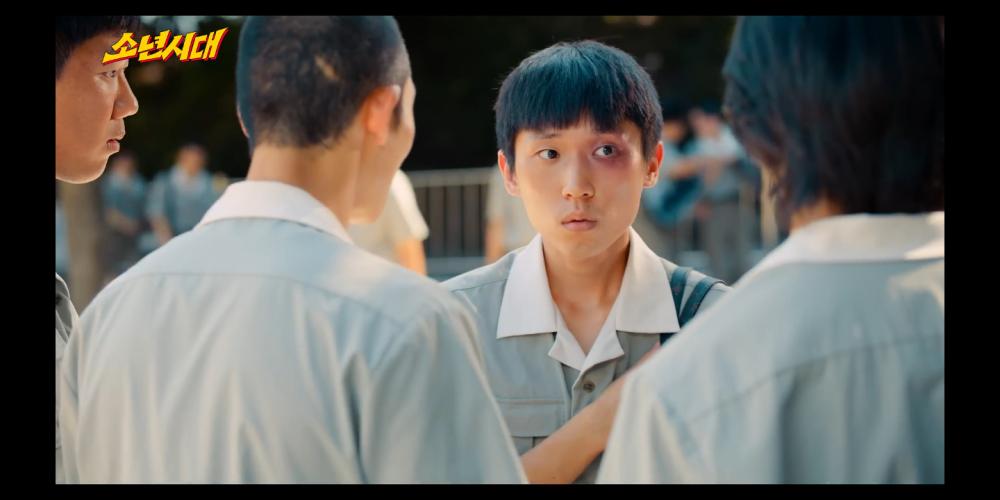 cuplikan drama Boyhood (youtube.com/@CoupangPlay)