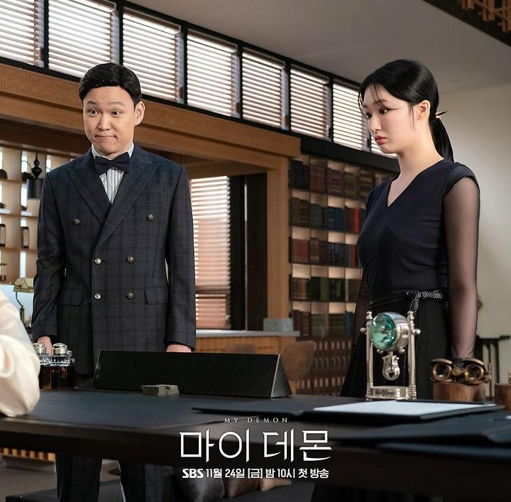 Heo Jung Do sebagai Park Bok Gyu dan Jo Hye Joo sebagai Jin Ga Young di drakor My Demon (instagram.com/sbsdrama.official)