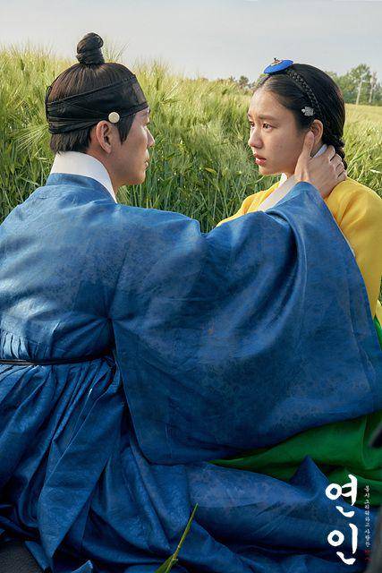 cuplikan drama My Dearest (dok. MBC/My Dearest)