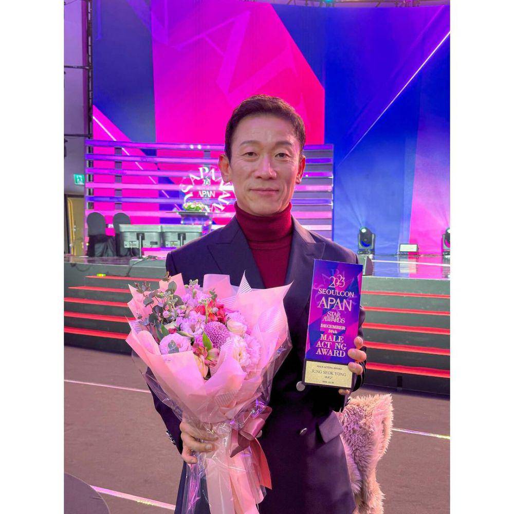 Jung Suk Yong (instagram.com/blade_ent_)