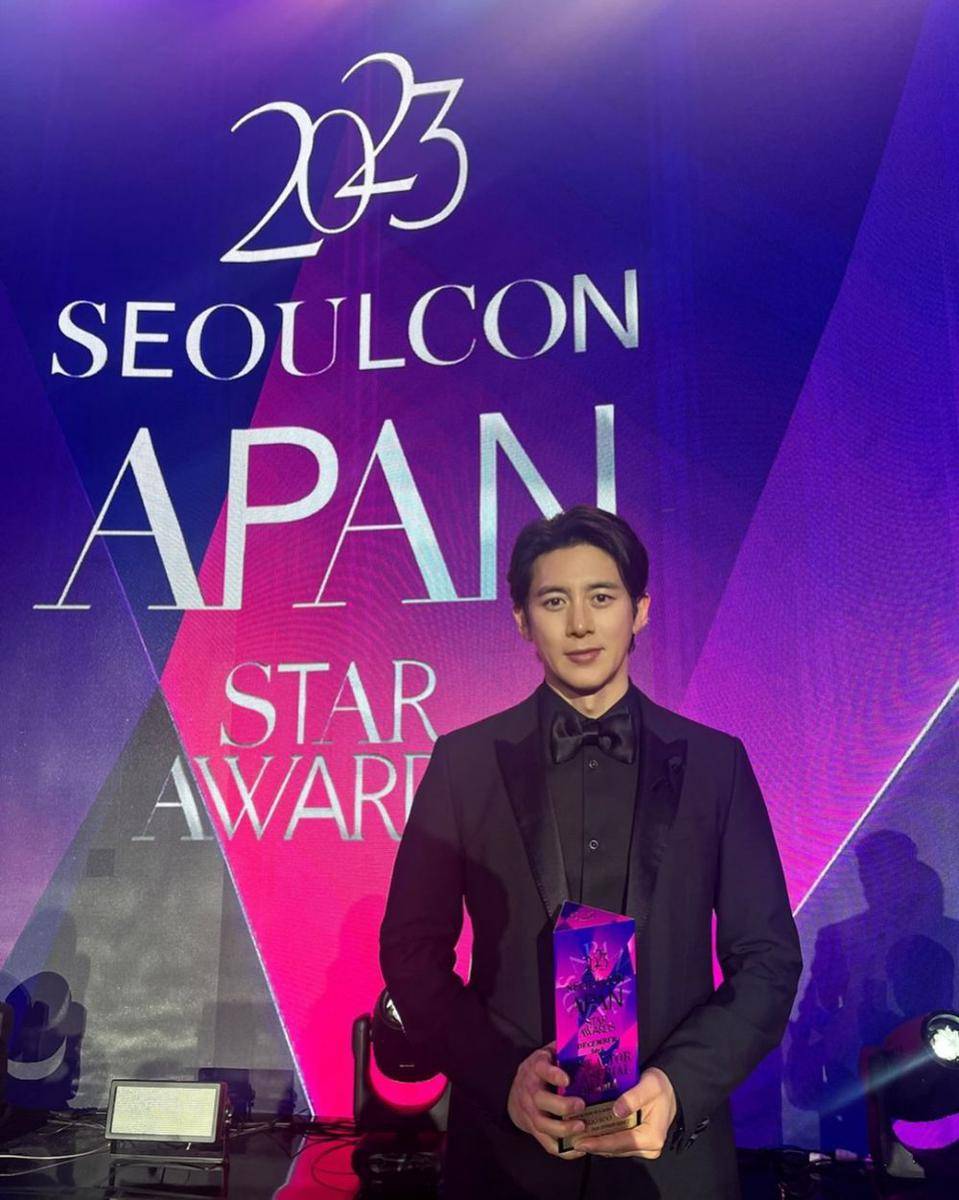 Go Soo (instagram.com/bhent_official)
