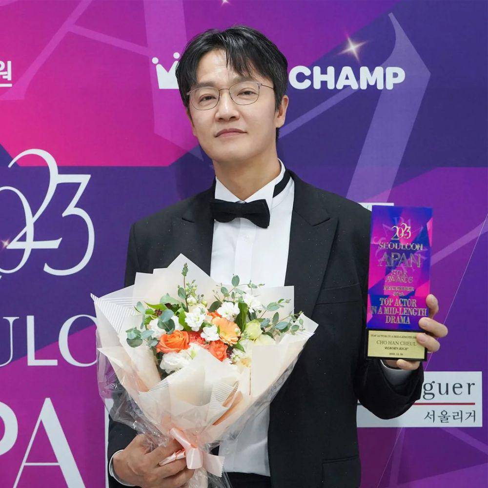 Jo Han Chul (instagram.com/noon_company)