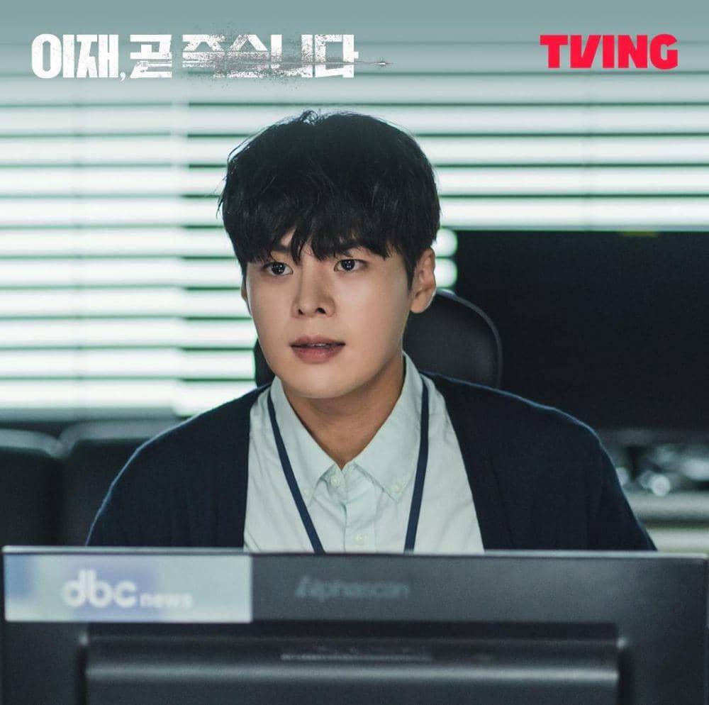 Ryeo Un di drama Death's Game (instagram.com/tving.official)