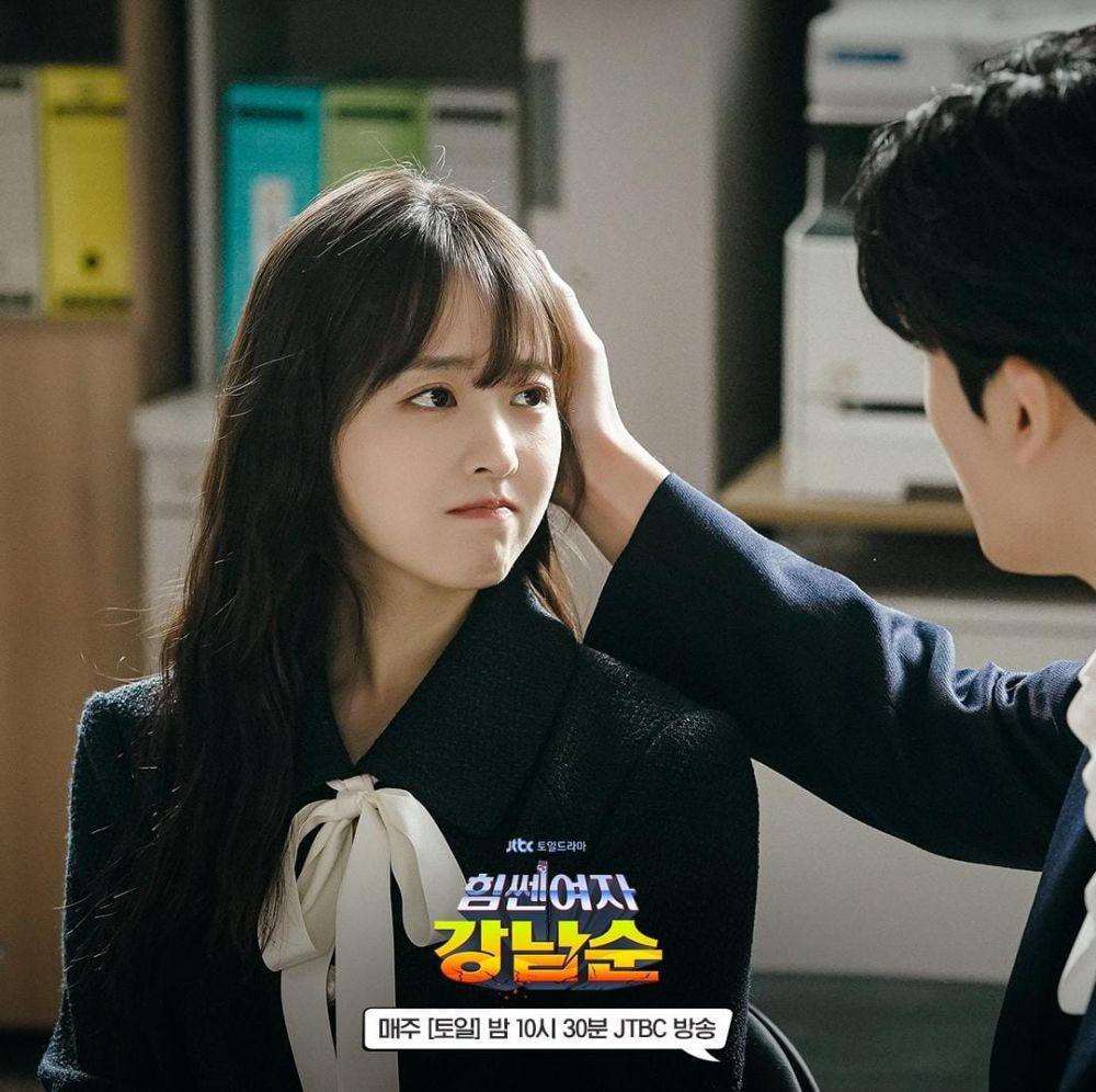 Park Bo Young di drama Strong Girl Nam Soon (instagram.com/jtbcdrama)