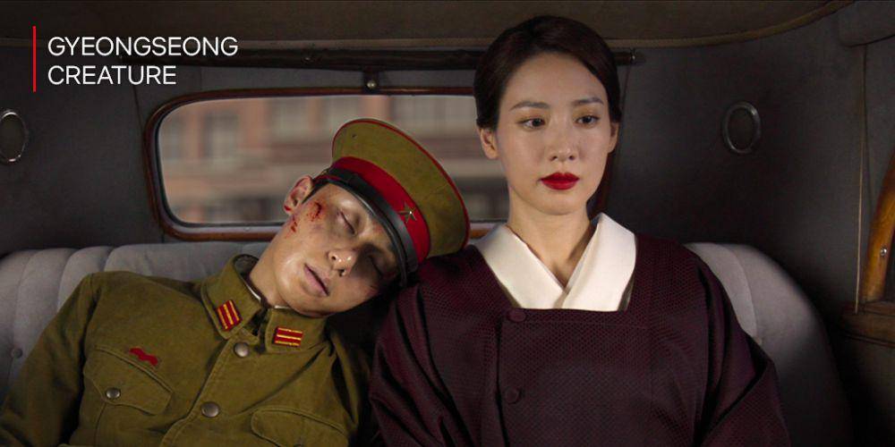 Park Seo Joon dan Soo Hyun di Gyeongseong Creature (dok. Netflix/Gyeongseong Creature)