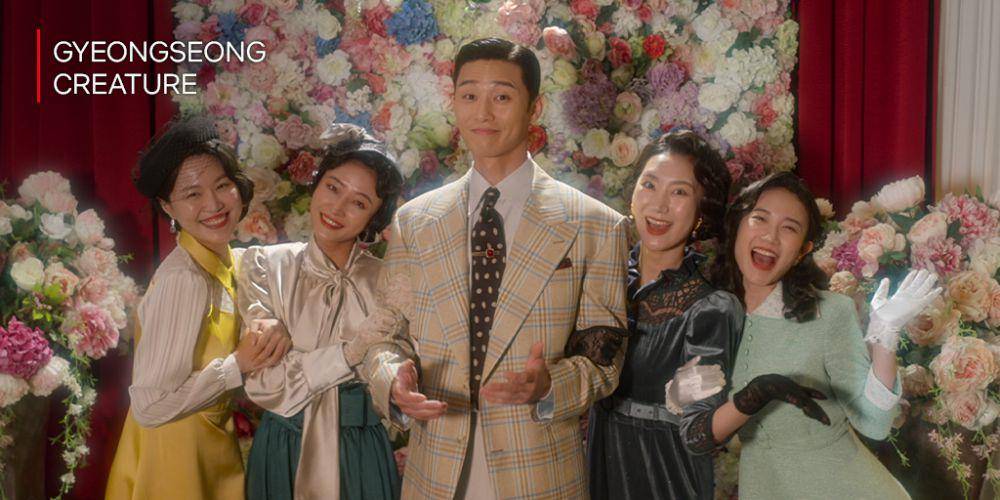 Park Seo Joon di Gyeongseong Creature (dok. Netflix/Gyeongseong Creature)