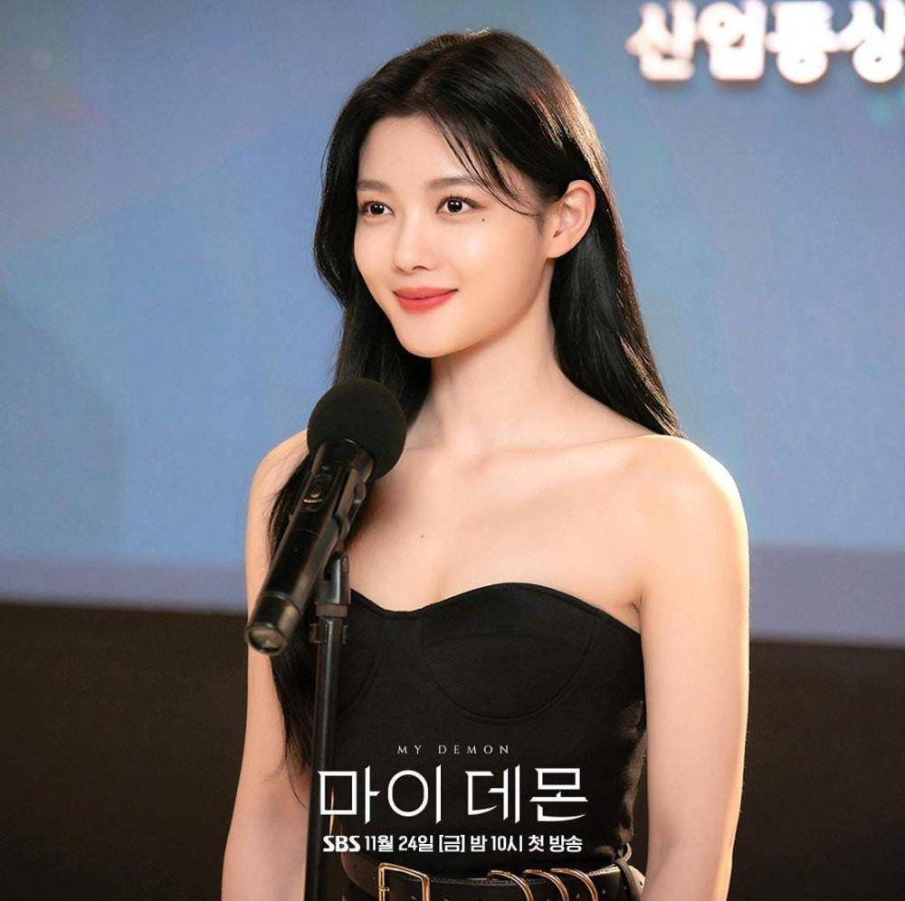 Kim Yoo Jung di drama My Demon (instagram.com/sbsdrama.official)