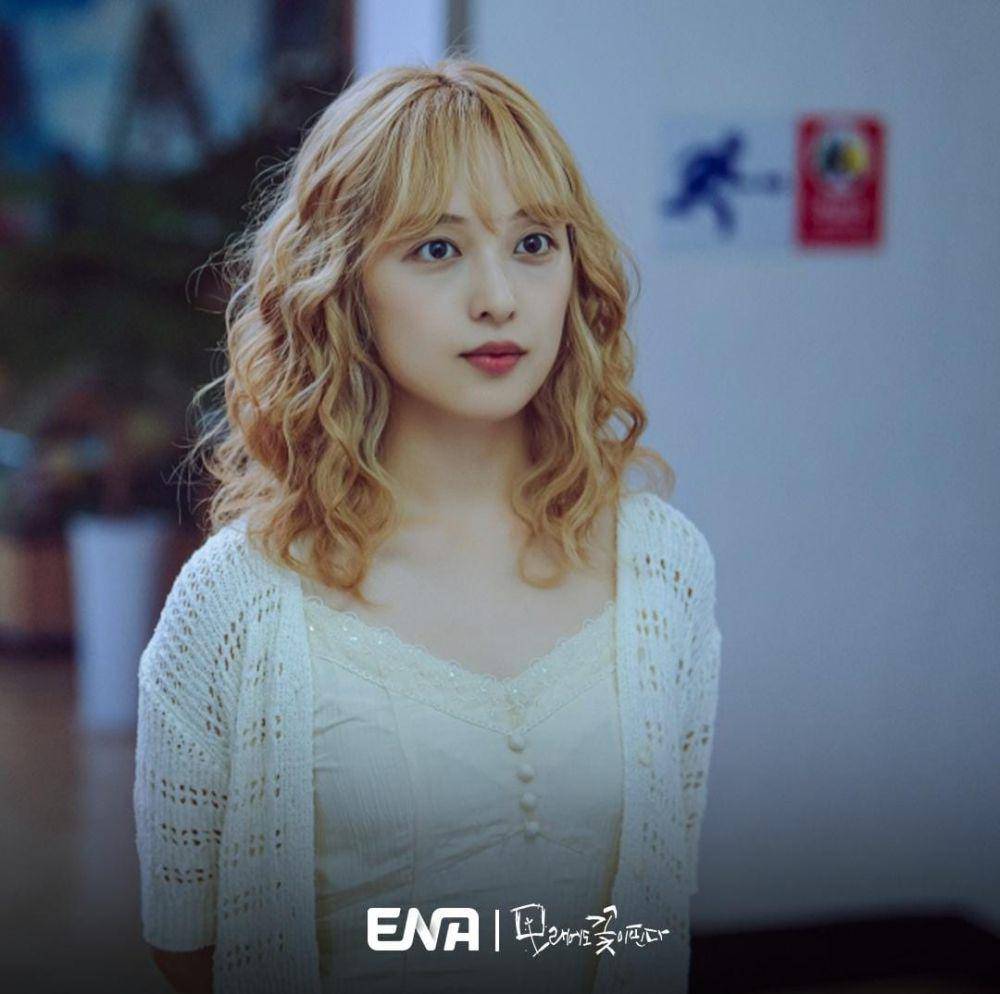 Kim Bo Ra di drama Like Flowers in Sand (instagram.com/channel.ena.d)
