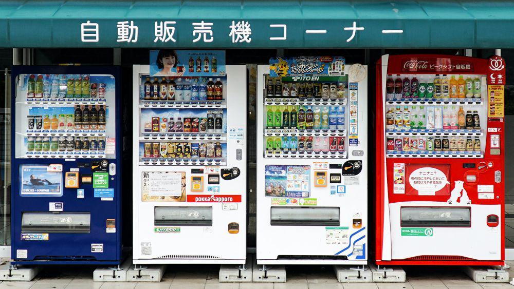 ilustrasi vending machine (unsplash.com/Ji Seongkwang)