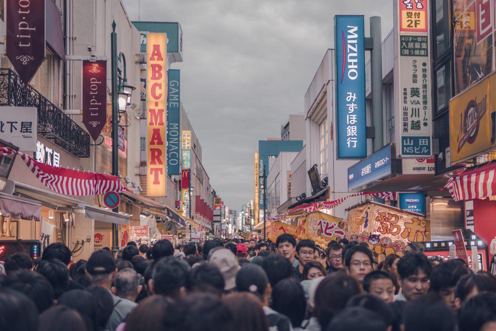 ilustrasi orang Jepang (unsplash.com/Nico Ga-ang)