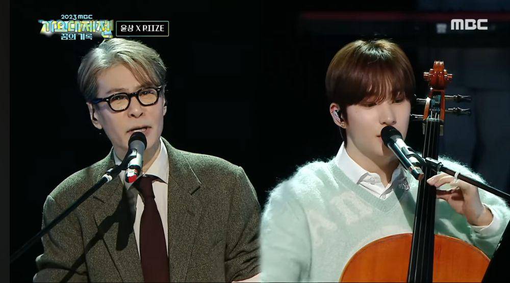 Yoon Sang dan Anton RIIZE di MBC Gayo Daejejeon 2023 (youtube.com/mbckpop)