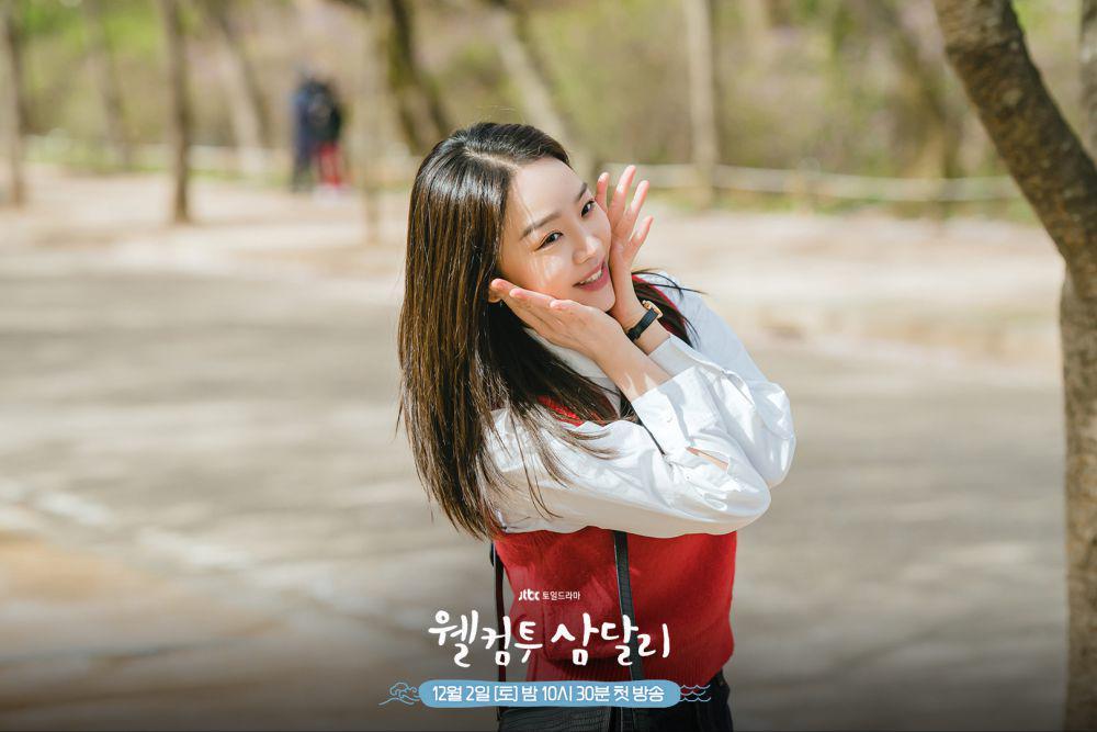 Shin Hye Sun di Welcome to Samdal-ri (dok. JTBC/Welcome to Samdal-ri)