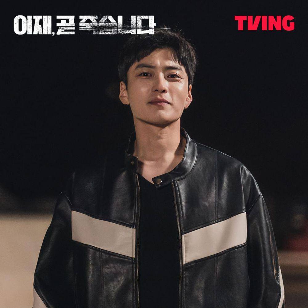 cast Death's Game (instagram.com/tving.official)