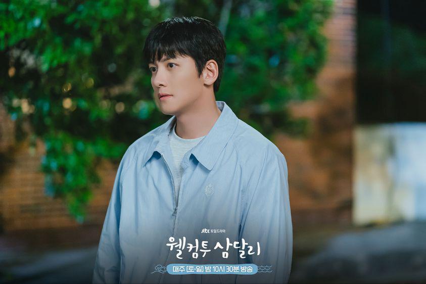 Ji Chang Wook di Welcome to Samdal-ri (dok. JTBC/Welcome to Samdal-ri)