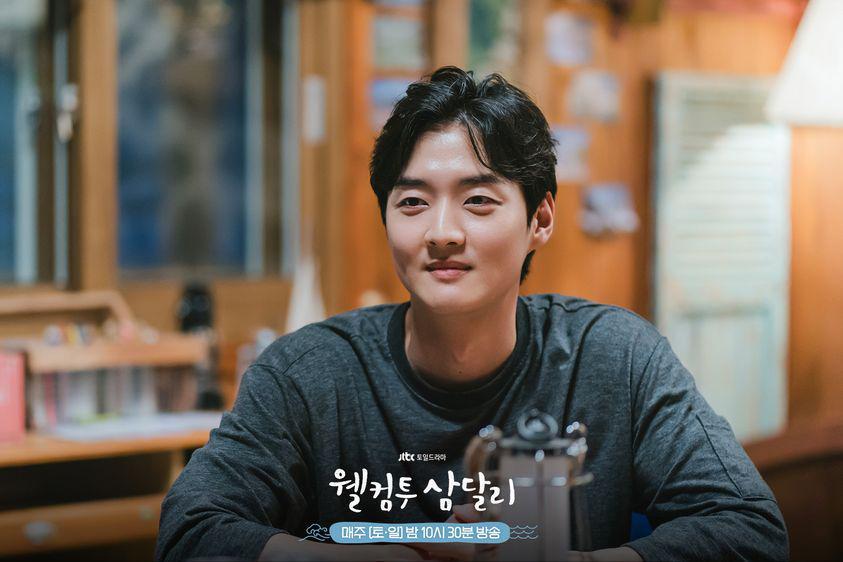 Kang Young Seok di Welcome to Samdal-ri (dok. JTBC/Welcome to Samdal-ri)