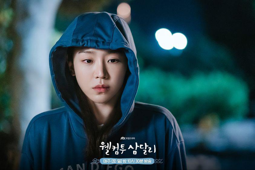Shin Hye Sun di Welcome to Samdal-ri (dok. JTBC/Welcome to Samdal-ri)